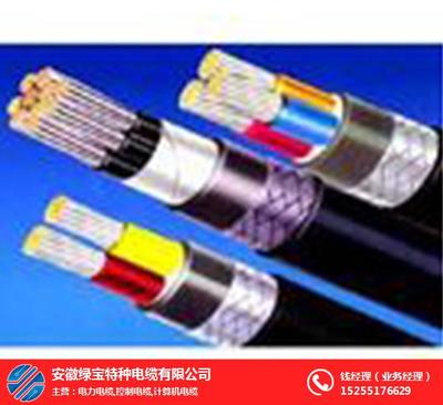安徽綠寶特種電纜 專注特種電纜，賦能產(chǎn)業(yè)升級